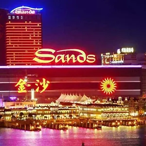 Sands Hotel