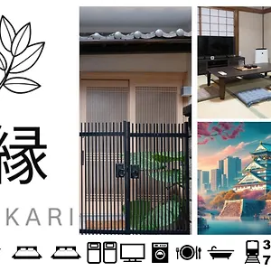https://hotel-osaka-536-0017.hotels-osaka.net